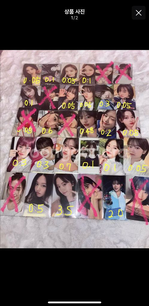 아이브 포카 판매--0