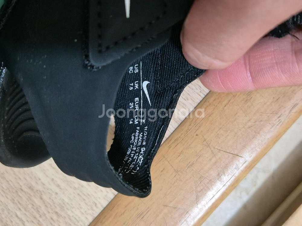 나이키,조던 유아 아동 샌들 140 일괄--3