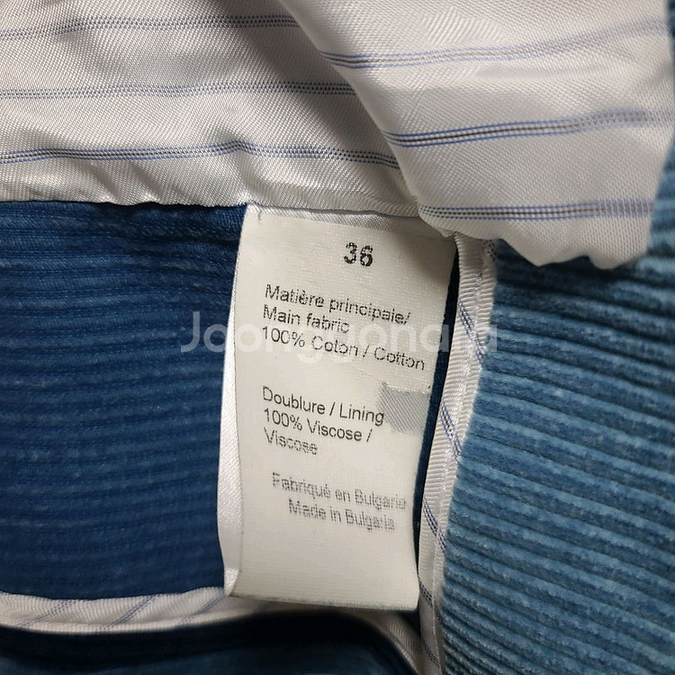 소니아리키엘 코듀로이 자켓--8