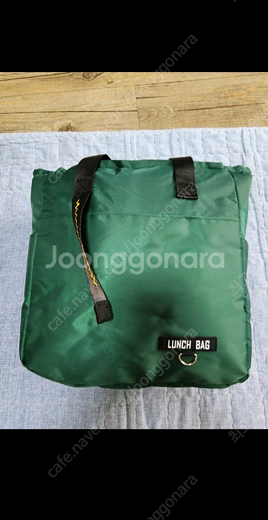 캠핑 냉동백 4인용 세트--1