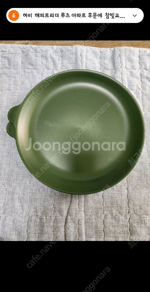 캠핑 냉동백 4인용 세트--7