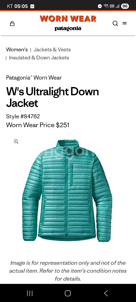 정품 파타고니아 초경량 구스패딩 재킷, 여성 S (거의새것)--8