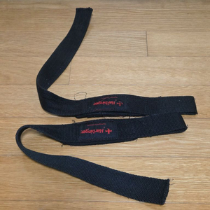 하빈져 스트랩 등운동 헬스 장비