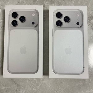 아이폰 17프로 512 실버 자급제 미개봉 2대