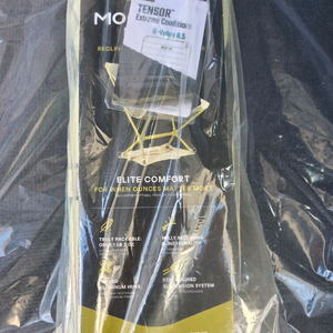 [새상품] 니모 문라이트 엘리트 체어 시트론