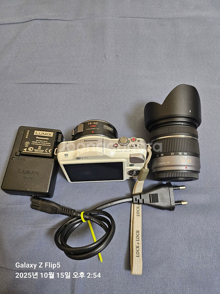 루믹스 GF3 카메라 + 14-42mm 렌즈 세트--0
