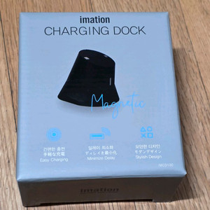 이메이션 로지텍 마그네틱 충전독