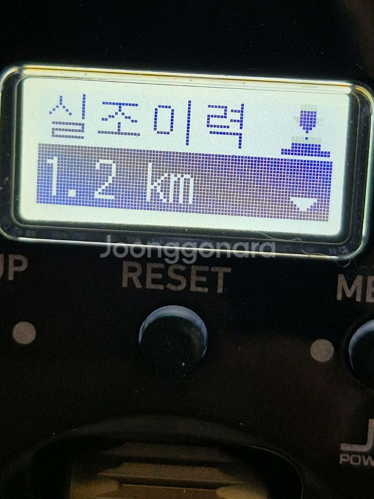 다이와 정품 시보그 100J--8