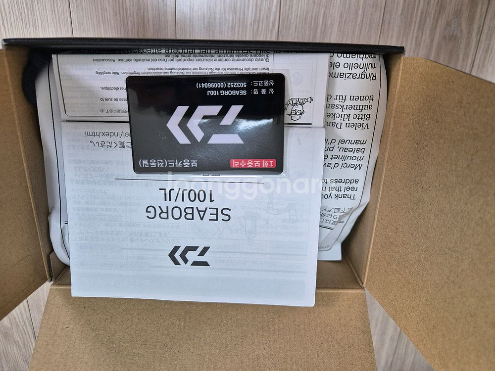 다이와 정품 시보그 100J--9