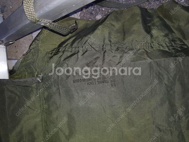 익스트림 콜드 침낭 /야전침대/따블빽--5