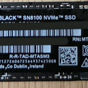 WD BLACK SN8100 NVMe M.2 SSD 2TB