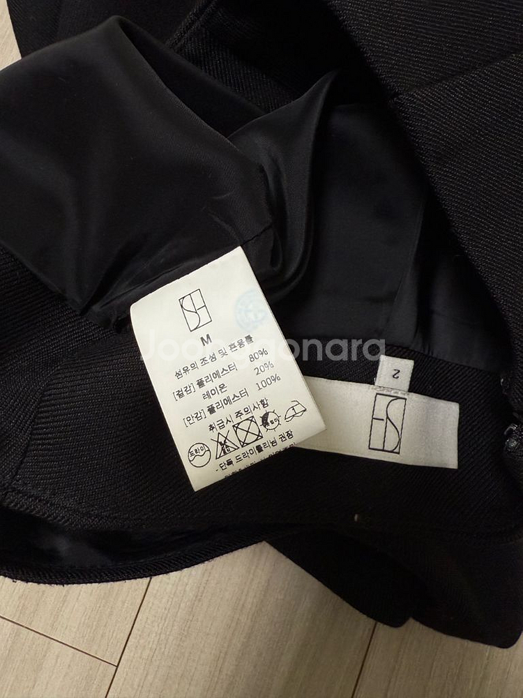 시에 SIE 미니 스커트 M--2