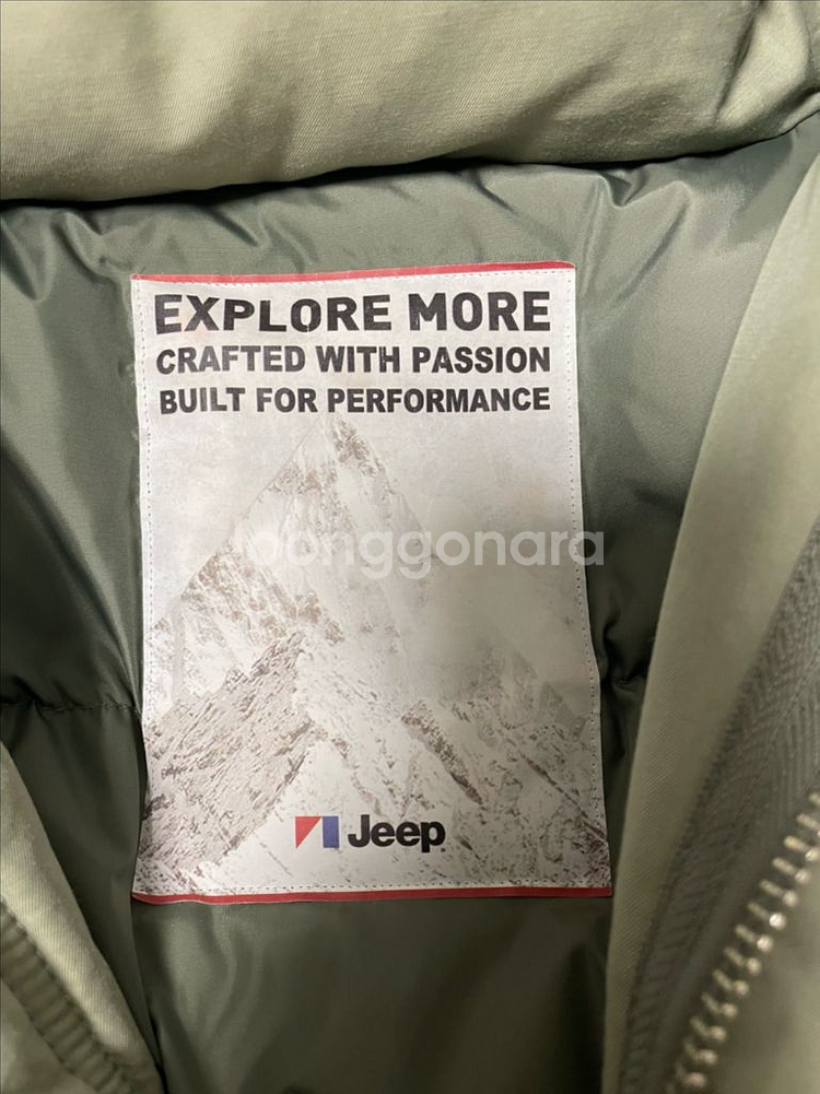 지프 덕다운 야상패딩점퍼 m사이즈 카키색--4