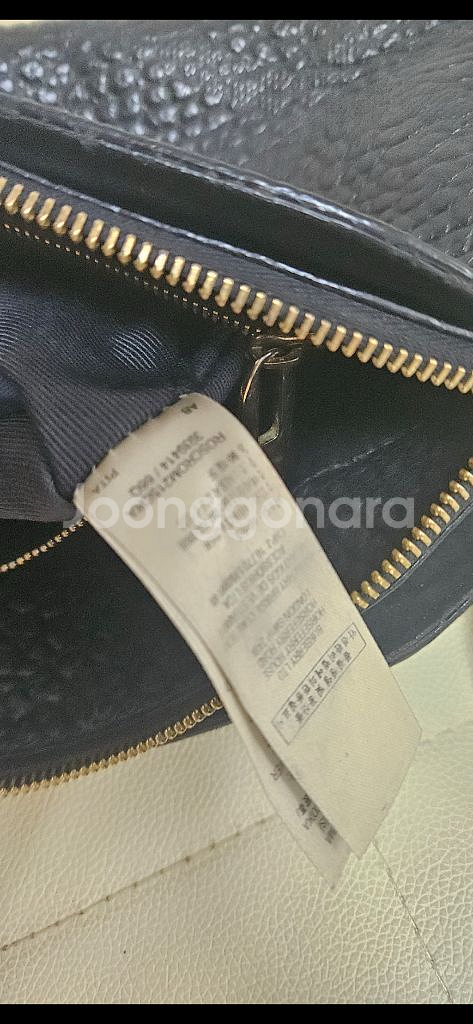 버버리 크로스백--4