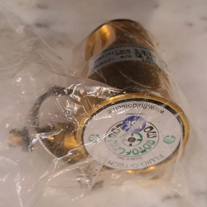 커피머신펌프 임펠라 3/8N-A 새제품