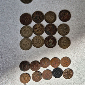 4292 4294 4297 가격제시 부탁드립니다. 옛날 동전 한국은행 10환 50환 100환동전 돈