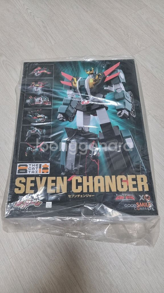 더합체 세븐체인저 개봉품--1