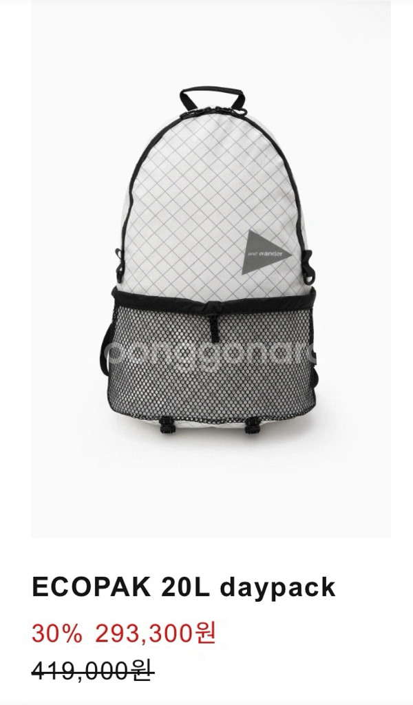 앤드원더 데이팩 백팩 ECOPAK 20L daypack--0