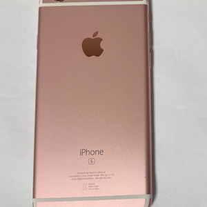 아이폰 6s 로즈골드 128기가 배터리효율 100