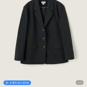 시엔느 스테이트 코튼 자켓 state cotton