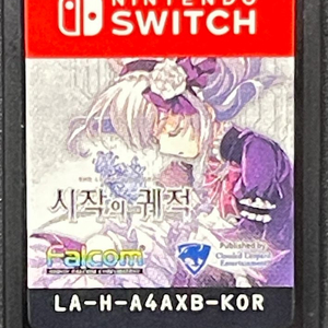 닌텐도 스위치 영웅전설 시작의 궤적 (알칩) 팝니다