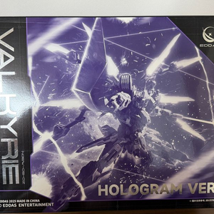 EDDAS 발키리 VALKYRIE 홀로그램 한정