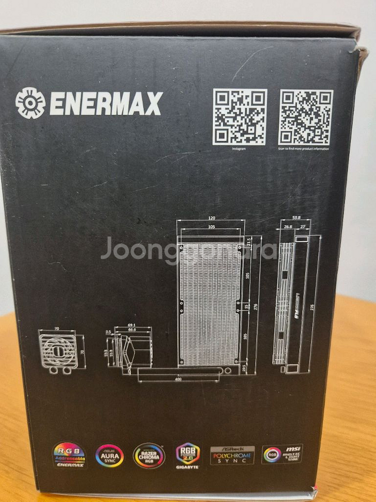 엔에르맥스 라이트맥스플로우 SR CPU쿨러--2