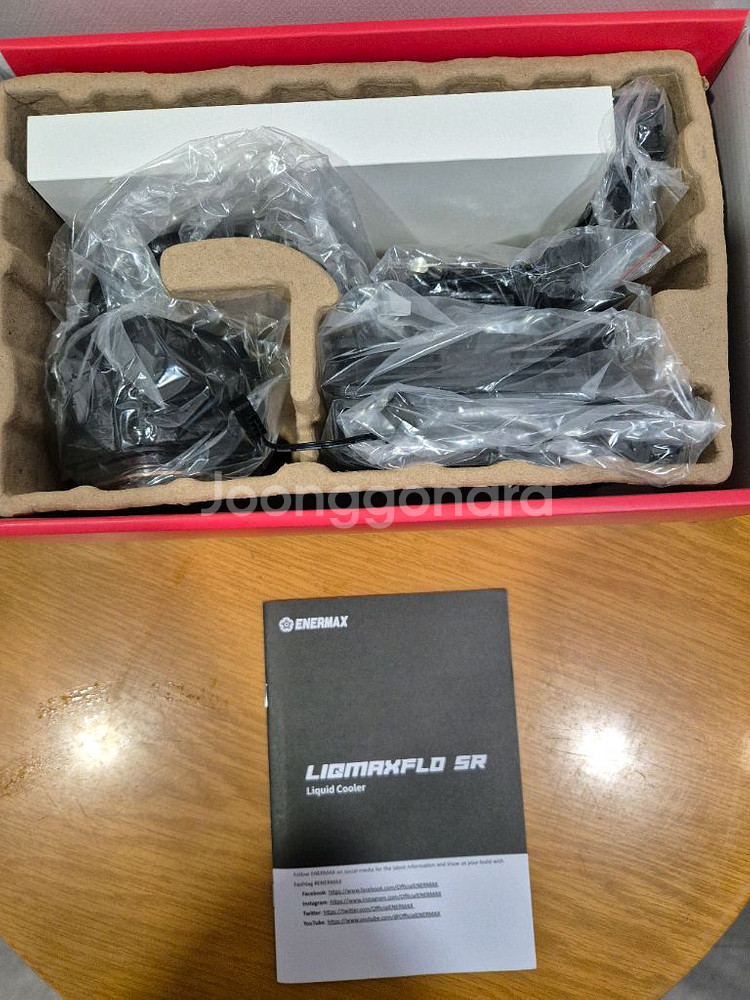 엔에르맥스 라이트맥스플로우 SR CPU쿨러--3