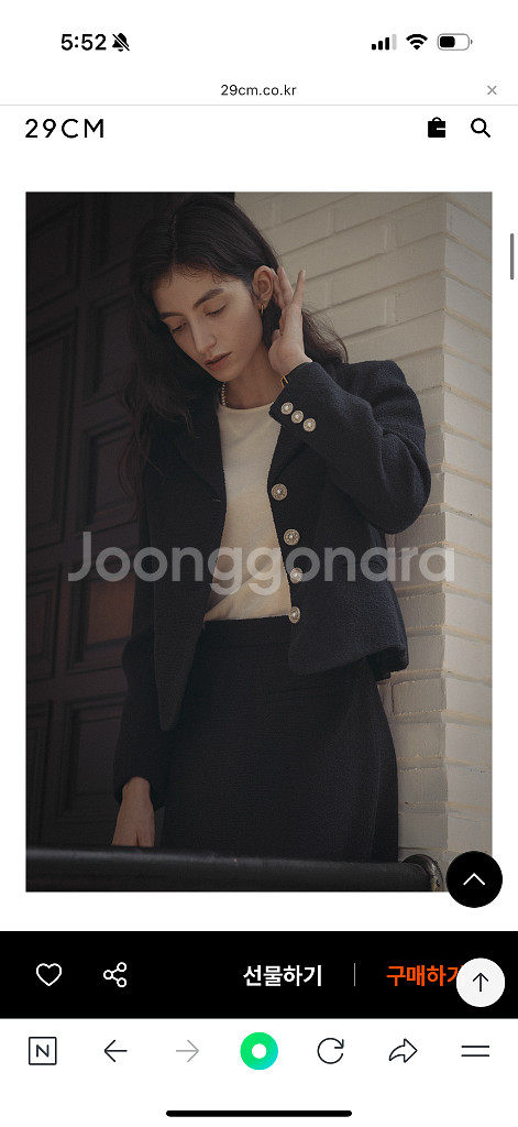 틸아이다이 그레이스 트위드 자켓 네이비--4