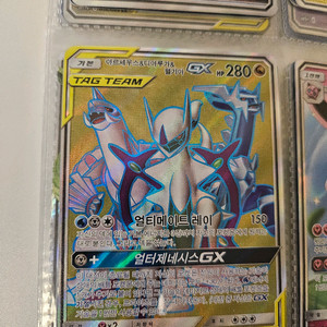 포켓몬카드 아르세우스&디아루가&펄기아 GX SR