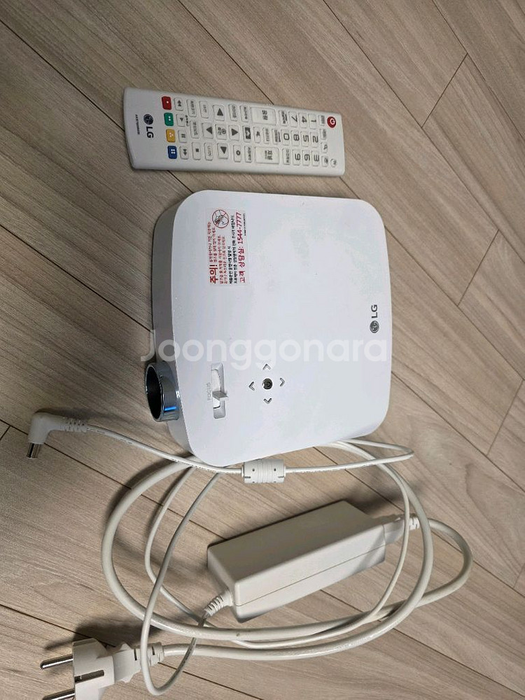휴대용 빔프로젝터 LG PF50KA 등--0