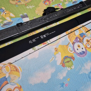 로구만 궁곡 초섬 162/175 MT