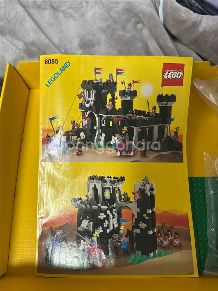 올드레고 캐슬 6085 흑룡성--3