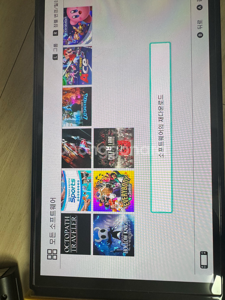 닌텐도 스위치 젤다 에디션 OLED 512 게임기 세트--7