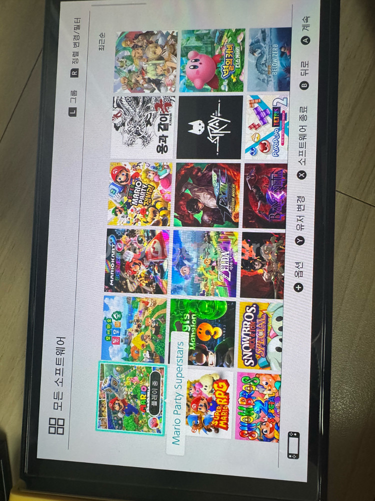 닌텐도 스위치 젤다 에디션 OLED 512 게임기 세트--4