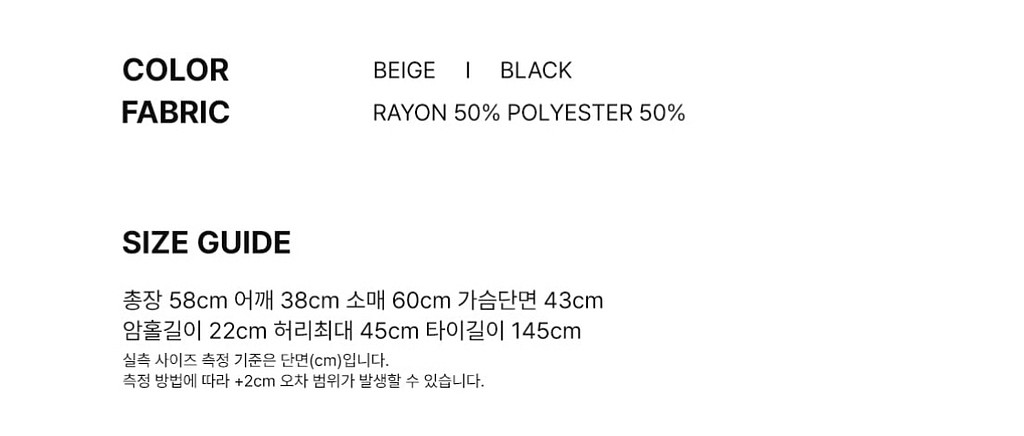 SO IR 타이 블라우스--5