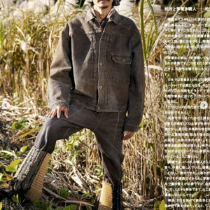 캐피탈 센츄리데님 No.5 프리스코 팬츠 판매 합니다.