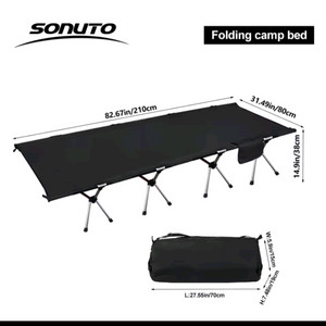 sonuto 야전침대 80 210