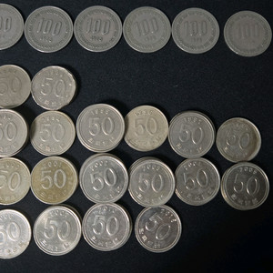 50원 100원 동전 주화