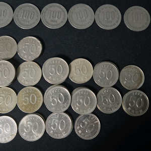 50원 100원 동전 주화