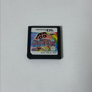닌텐도DS,3DS 짱구는 못말려 알쏭달쏭 크레용 대작전