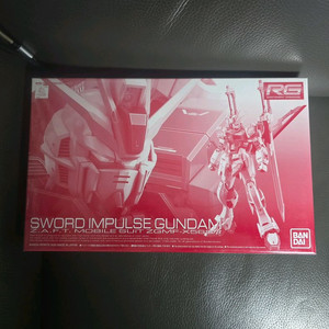 RG 소드임펄스 건담 일반판 미개봉