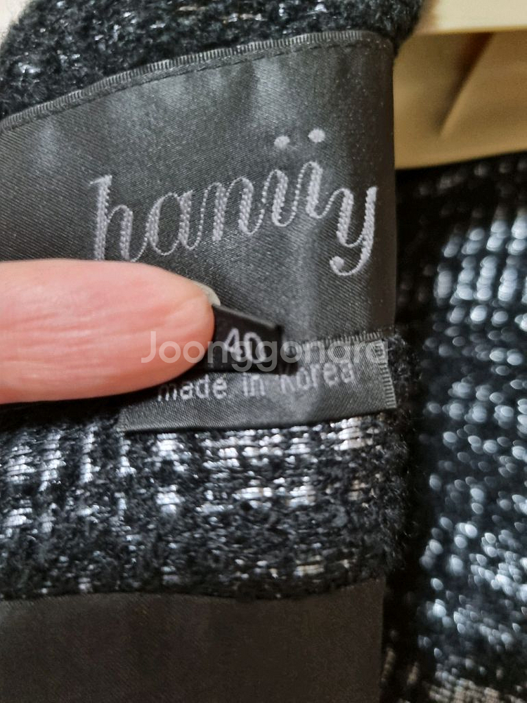 정품 Hanii Y H라인 트위드 원피스, 55/마른 66 (상태최상)--5