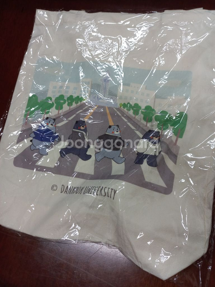 단국대학교 굿즈 에코백 텀블러 키링 L홀더 젤펜 파우치--2