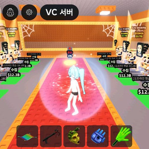 브레인롯즈 훔치기 로스모빌