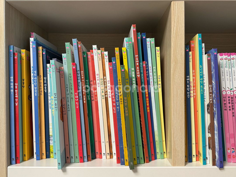 그레이트북스 버니의세계책방 개정판 (직거래)--1