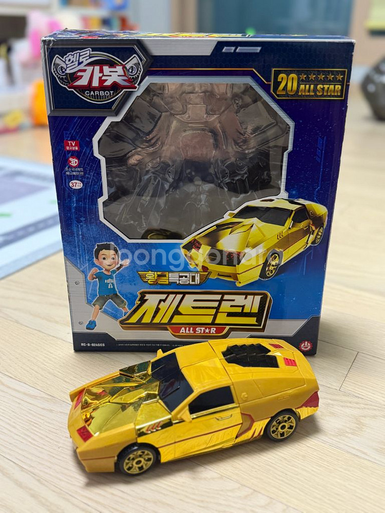 헬로카봇 황금특공대 제트렌--0