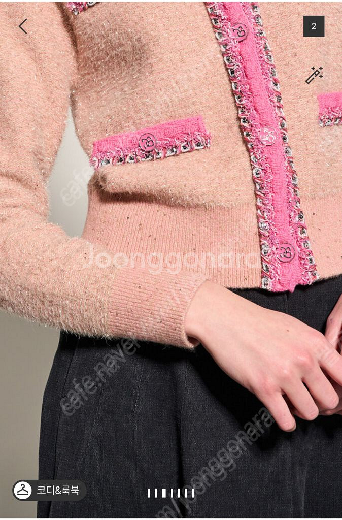 한섬 랑방 타임 마인 오브제 시퀸 가디건--2