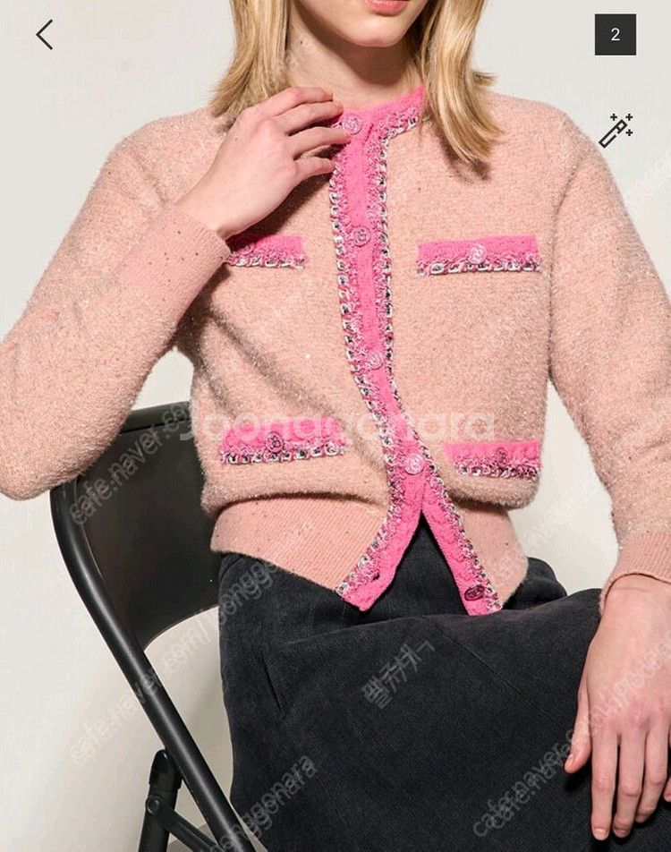 한섬 랑방 타임 마인 오브제 시퀸 가디건--1