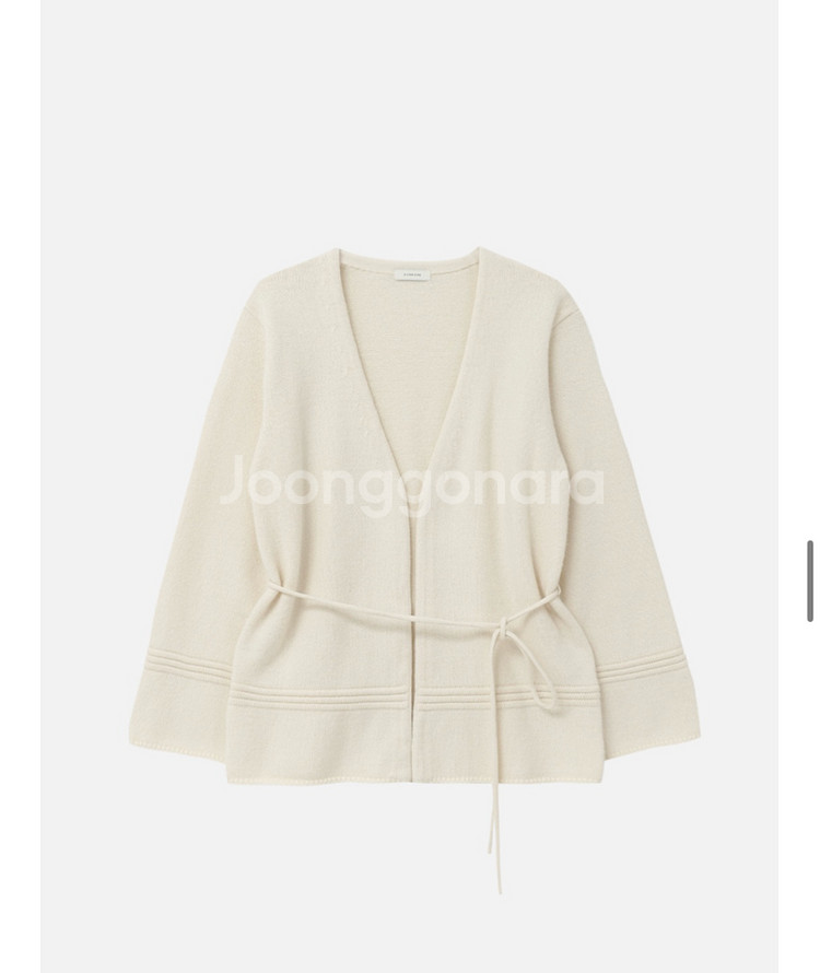 케리에르 울 니트 가디건 아이보리 컬러 / soft wool relaxed knit cardigan--4
